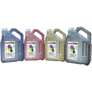 Чернила