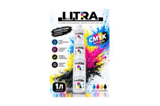 Litra Magenta чернила сублимационные
