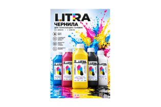 Litra Cyan DTF- чернила (1л)