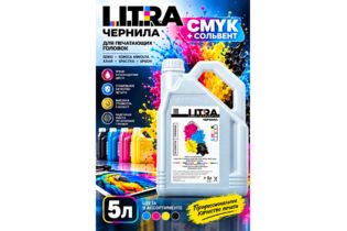 Litra Yellow чернила сольвентные (5л)